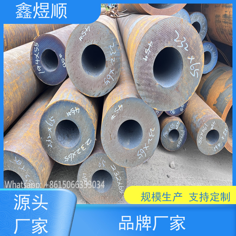 鑫煜顺 石油输送用无缝钢管 高强度耐酸 生产厂家