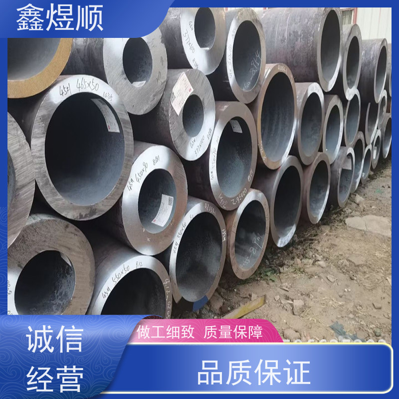 鑫煜顺 酸洗无缝管 可切割零售定制 承接大型工程