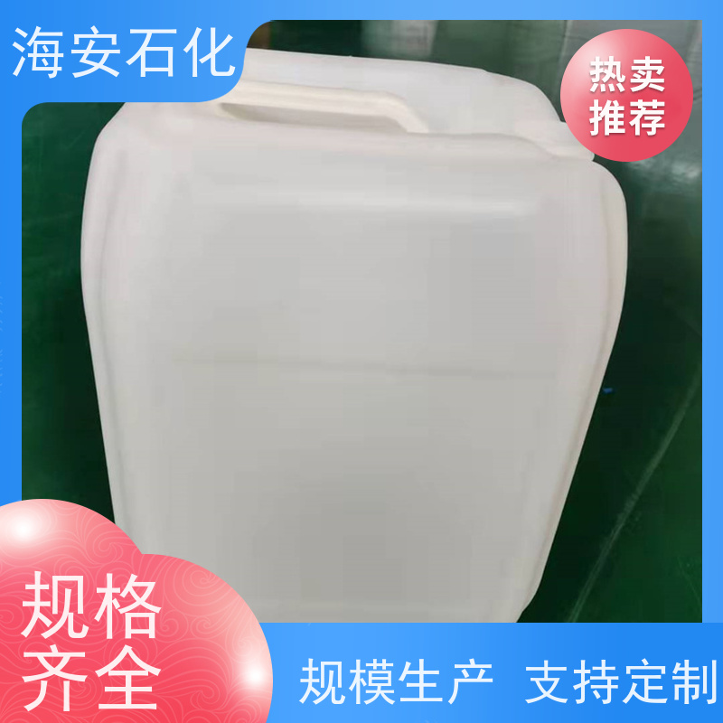 海石花 非离子异构醇醚 E-1007 E-1008 源头厂家