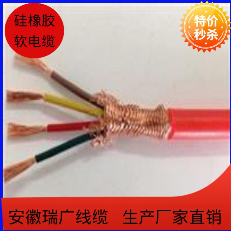 DJF46PGPR 计算机电缆\ZR\DJFPGPR\15×2×1.5+耐温100℃ 180度