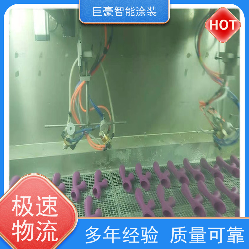 巨豪智能涂装 环型喷漆线 UV喷涂 节省油漆 高效率