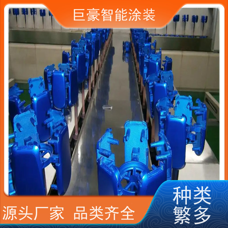 涂装设备源头工厂 十字链输送 静电喷涂 合格率高 节能减排