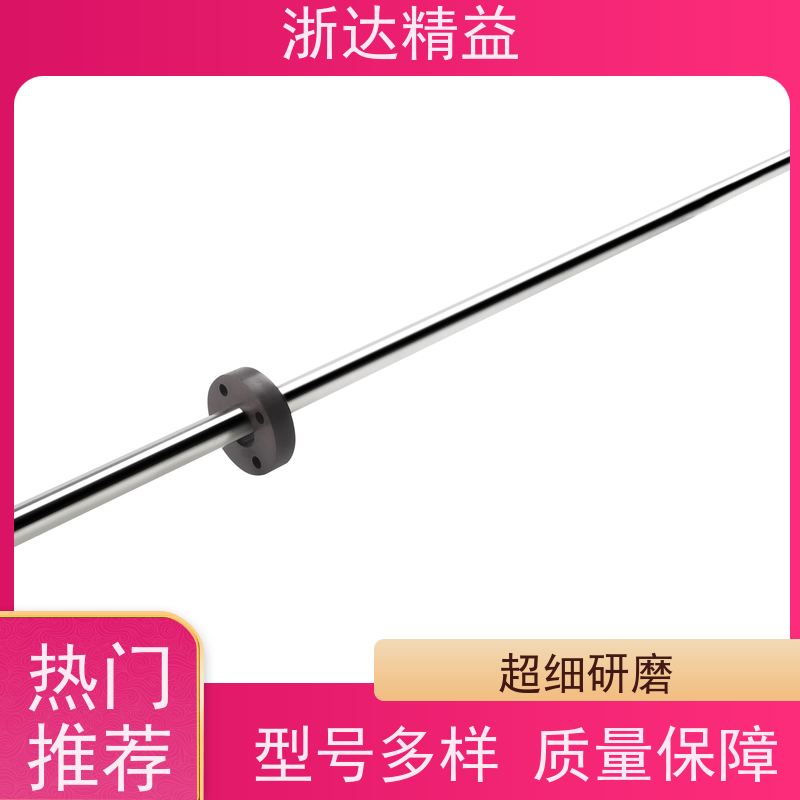 进口 风力发电机 坚固耐用 磁栅尺位移传感器 生产厂家