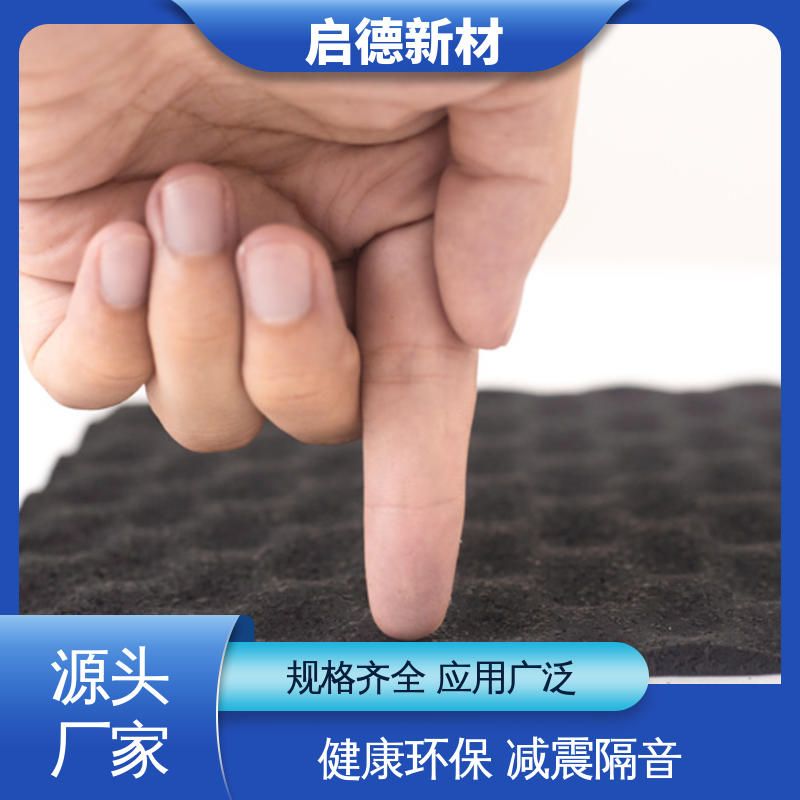 图6