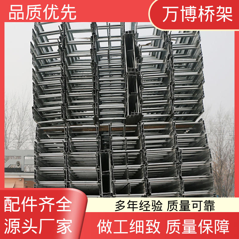 图6