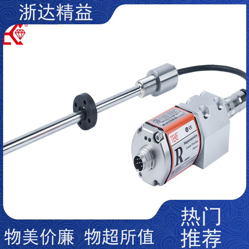 工业级 包装机 适用恶劣环境 磁栅尺位移传感器 生产厂家