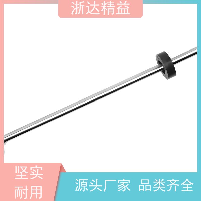 LVDT 污水处理 防水型 直线位移传感器 生产厂家