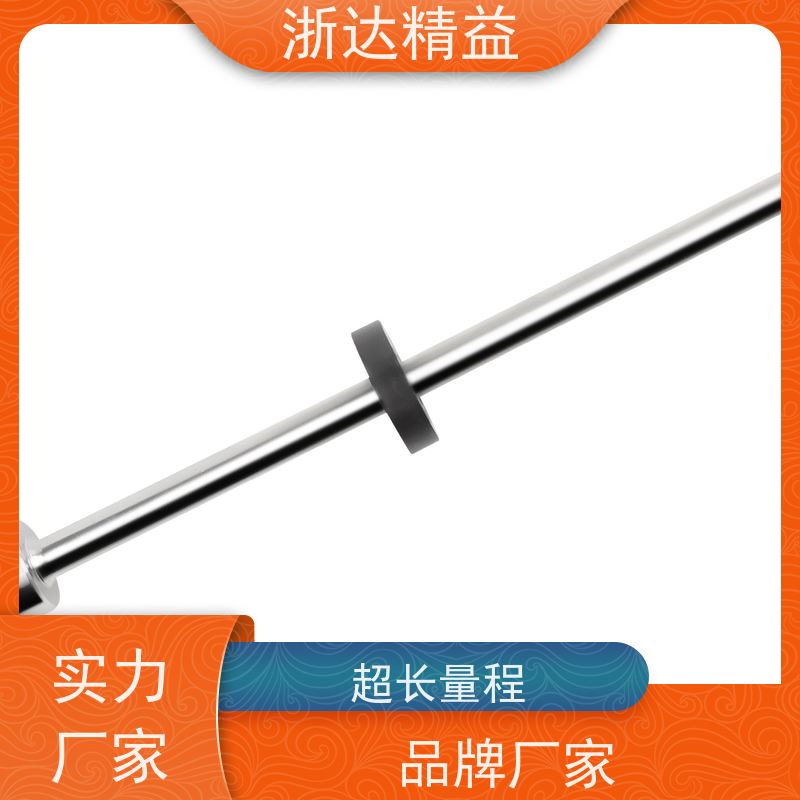 TEC 液压系统 坚固耐用 磁尺位移传感器 生产厂家