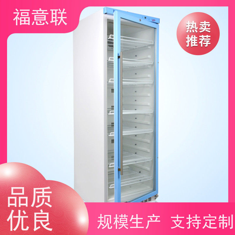 福意联电器 FYL-YS-230L 输液加温仪器 37度 595*570*865mm