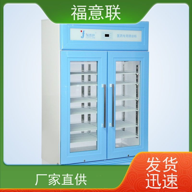 福意公司 FYL-YS-50LK 甘露醇加热器 单开门 800*1050mm