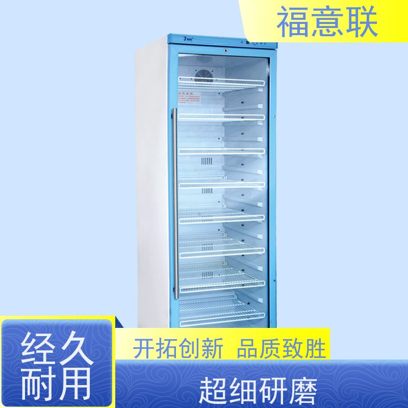 福意联公司 FYL-YS-151L 手术室加热柜 可视玻璃门 138L
