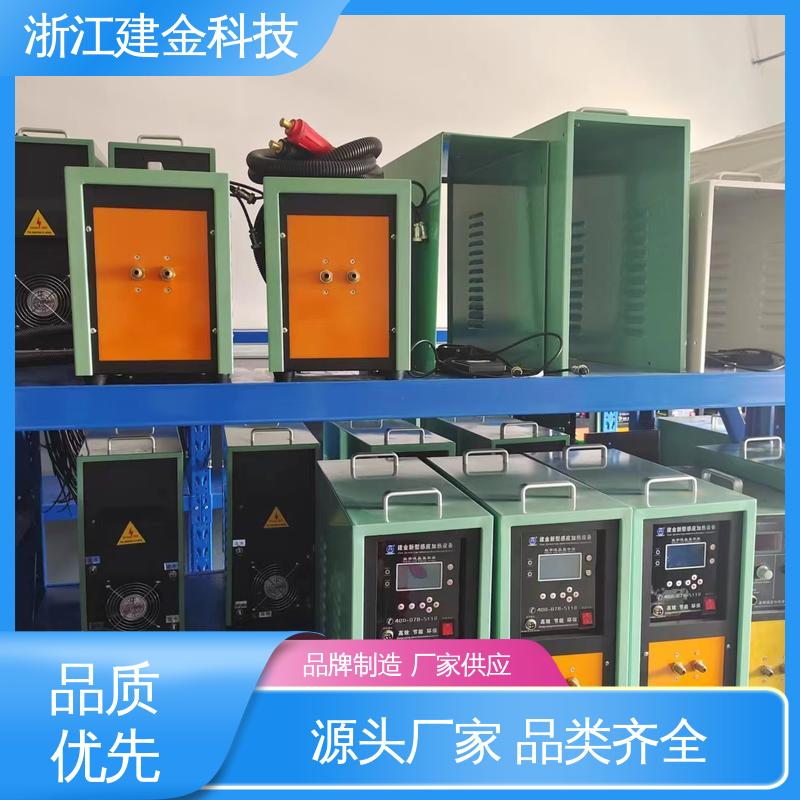 建金科技 中频锻造透热炉 冰箱冷凝管在线退火设备 加热高效