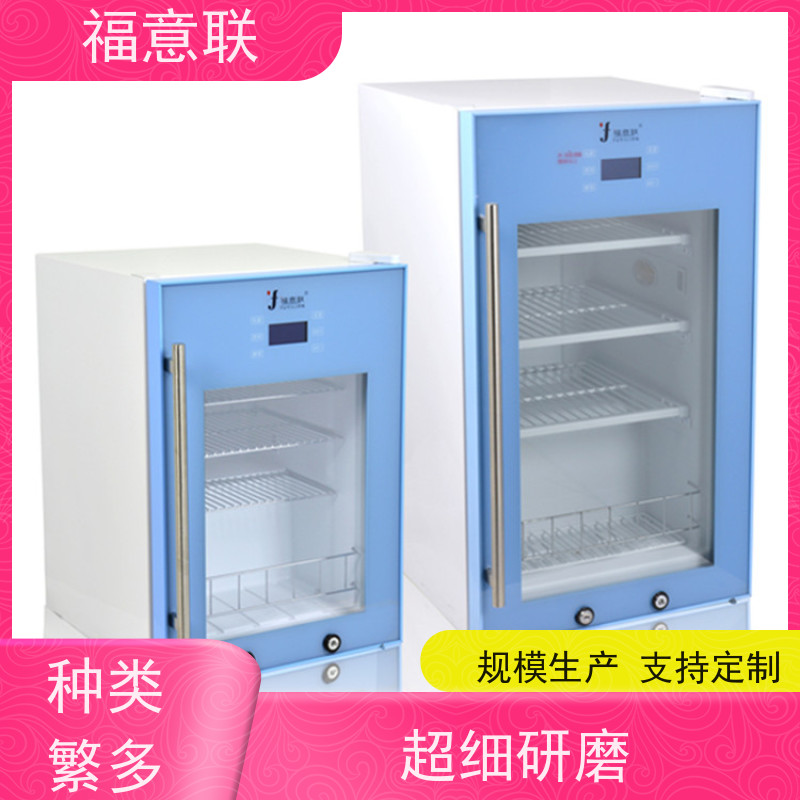 福意公司 FYL-YS-138L 甘露醇加热器 双开门 280L