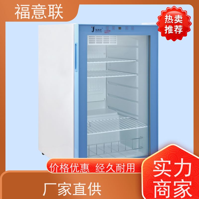 福意联电器 FYL-YS-1028L 甘露醇结晶溶解箱 单开门 62L