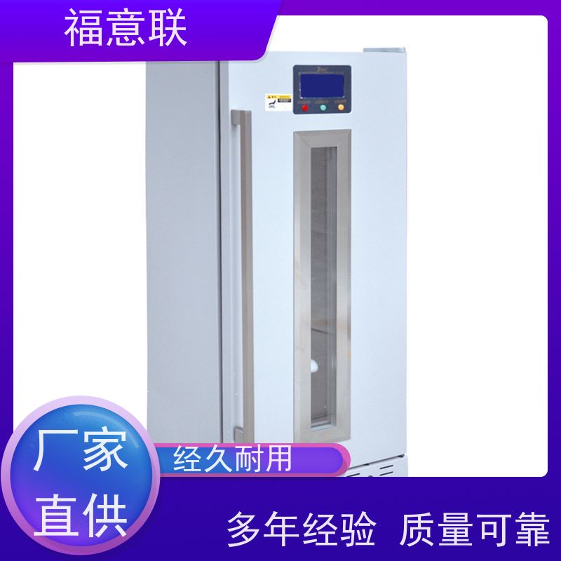 福意联电器 FYL-YS-310L 液体加温仪器 恒温均匀