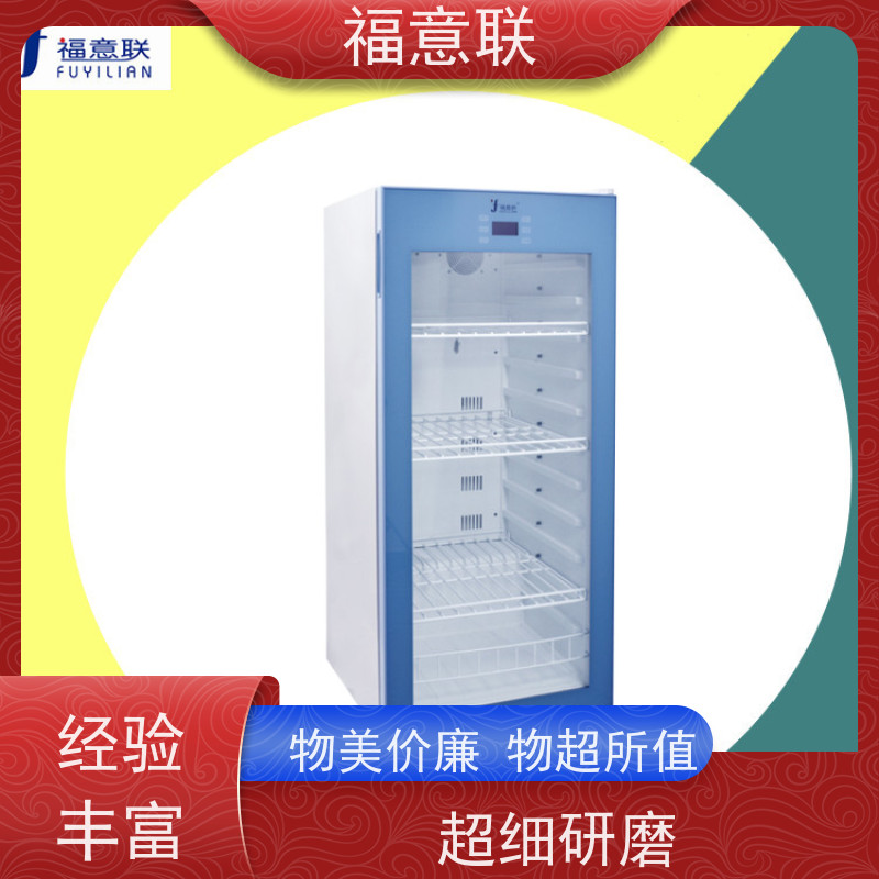 福意公司 FYL-YS-828L 手术室棉被加温箱 带多重报警
