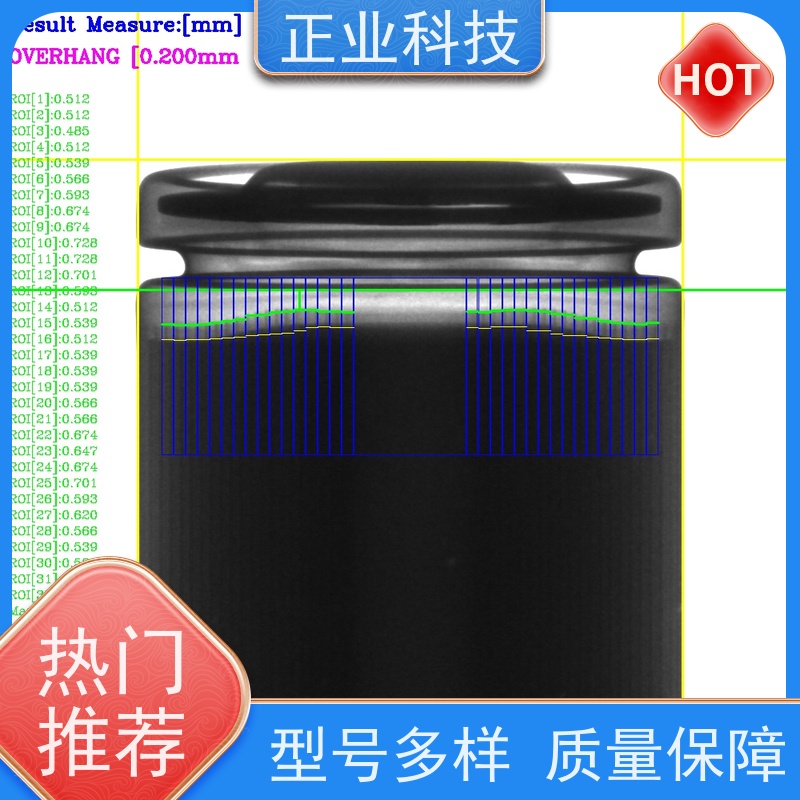正业科技 圆柱型电池 X-Ray检查机 图像和数据保存 实时监测 安全环保