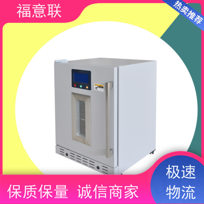 福意公司 FYL-YS-430L 甘露醇结晶溶解箱 可视玻璃门 93L