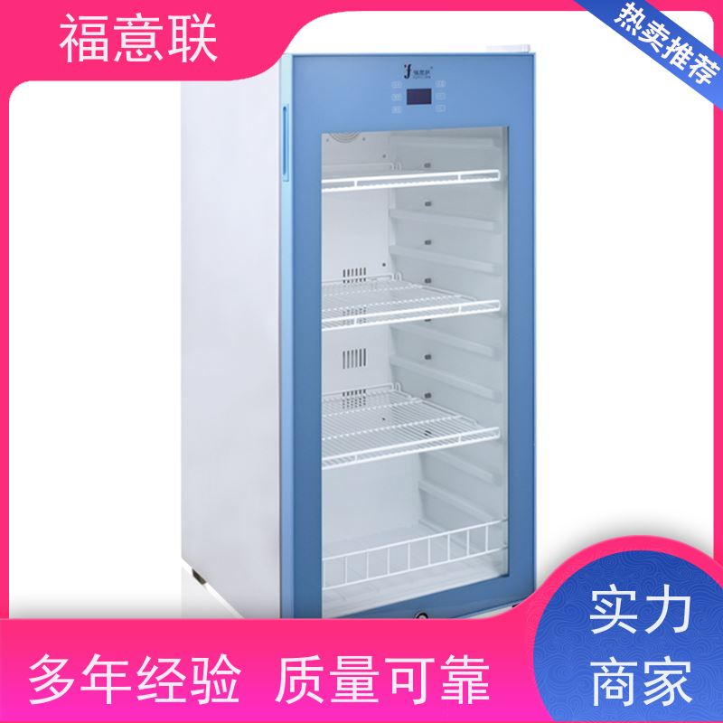福意联电器 FYL-YS-1028L 甘露醇结晶溶解箱 双开门 62L