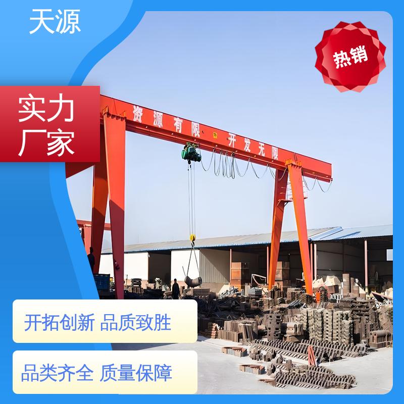 图6