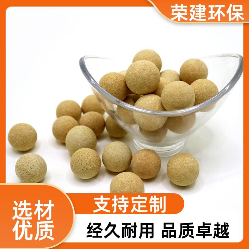 15-60mm 热风炉耐火球 高效散热节能 可加工定制 荣建环保