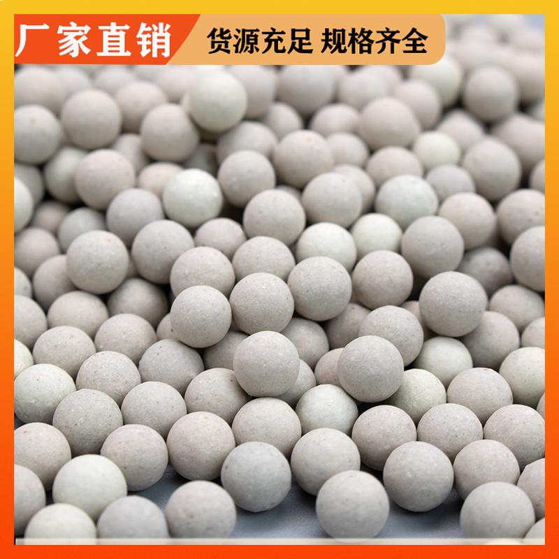 荣建环保化工 耐酸耐碱 99%氧化铝瓷球 化工填料塔支撑剂 加工定制