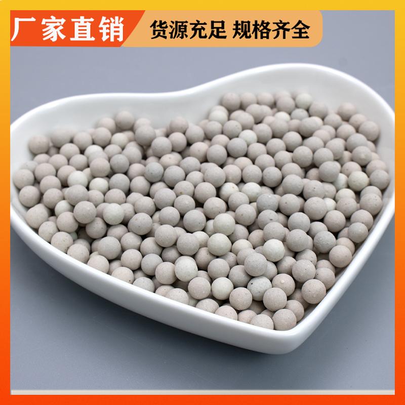 3-76mm 惰性氧化铝瓷球 催化剂支撑材料 加工定制 荣建环保