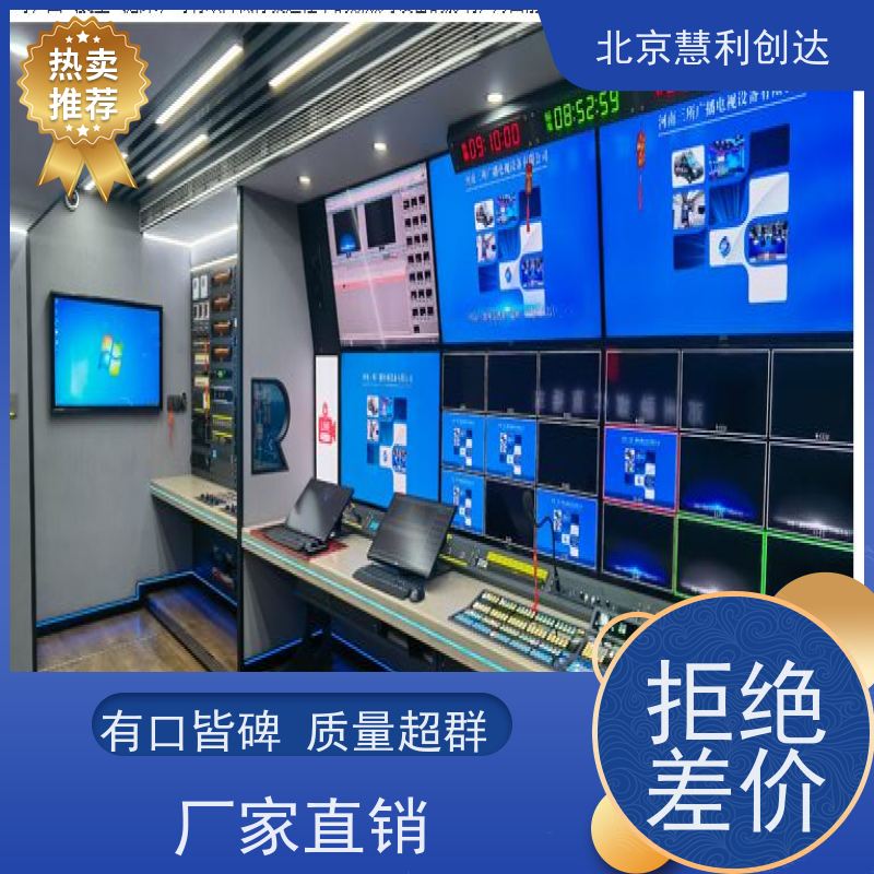 慧利创达存储总代Synology DS1621+ NAS服务器 配6块4TB硬盘套装