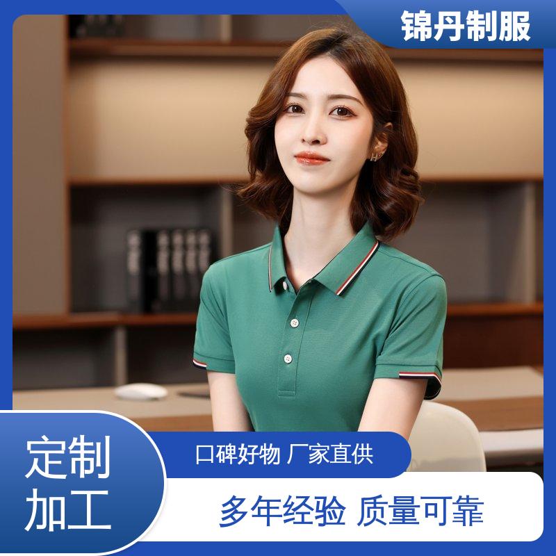 锦丹 佛 山 polo衫 企业工作服 翻领设计 版型合体