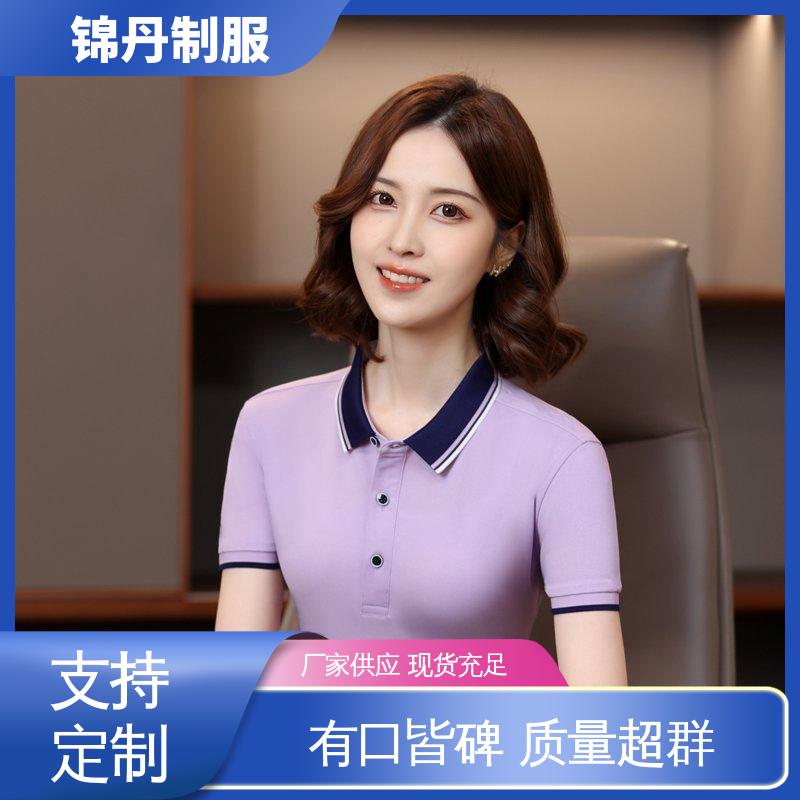 锦丹 佛 山 短袖polo衫 企业工作服 统一制服印花绣花logo
