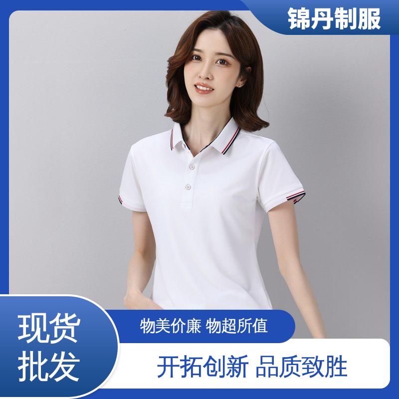 锦丹 禅 城 定做polo衫 短袖工作服 色泽牢固不变形起球