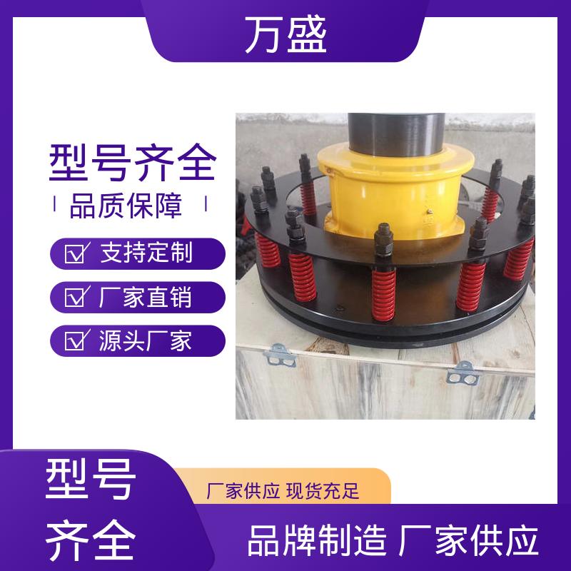 万盛 6140T05胀套蛇簧联轴器 快速拆装式 碎石机 焊机载荷设备