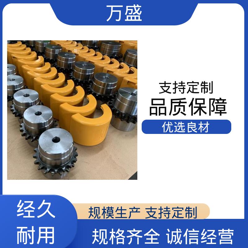 可靠性高 装载机专用 自润滑滚子链联轴器 KC-10020 万盛