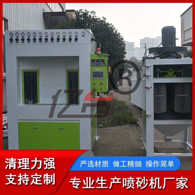 连续转盘式自动喷砂机 玻璃酒瓶表面清理 按需定制