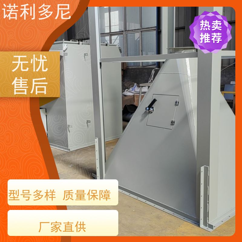 诺利多尼塑烧板除尘器发电厂焦化配套烧结板