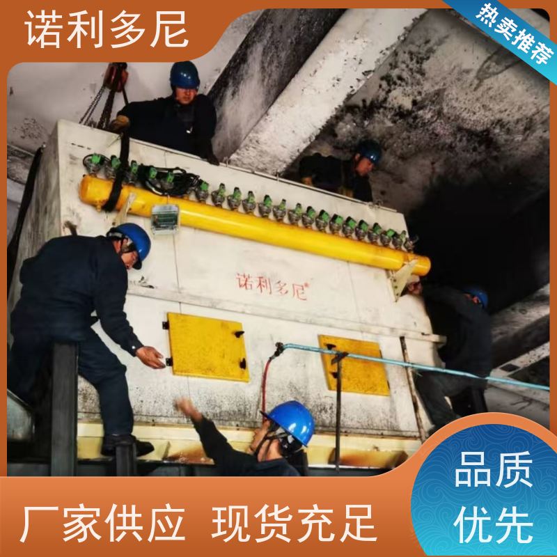 诺利多尼塑烧板精密纤维网过滤微小粉尘工业粉尘处理设备滤芯处理