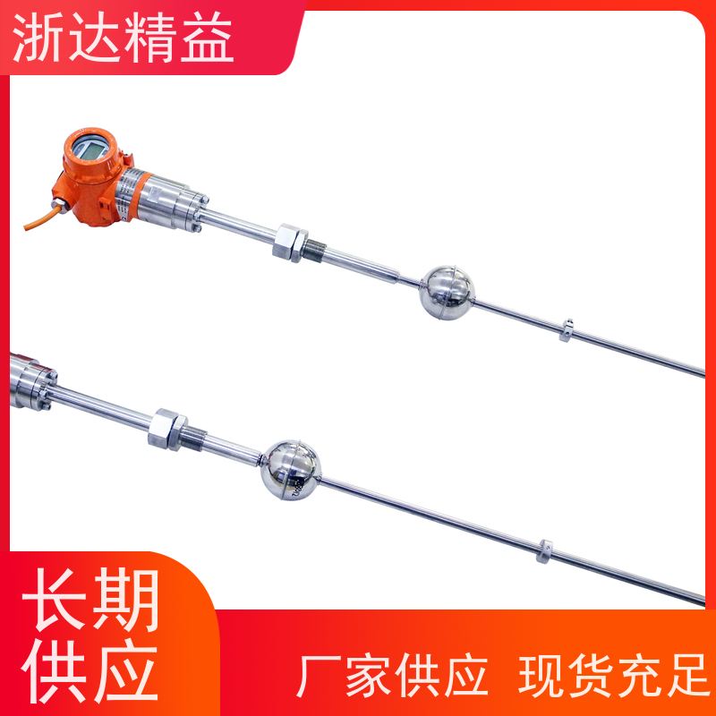 替代BALLUFF 卷取 适用恶劣环境 磁致伸缩位置传感器 (可定制)