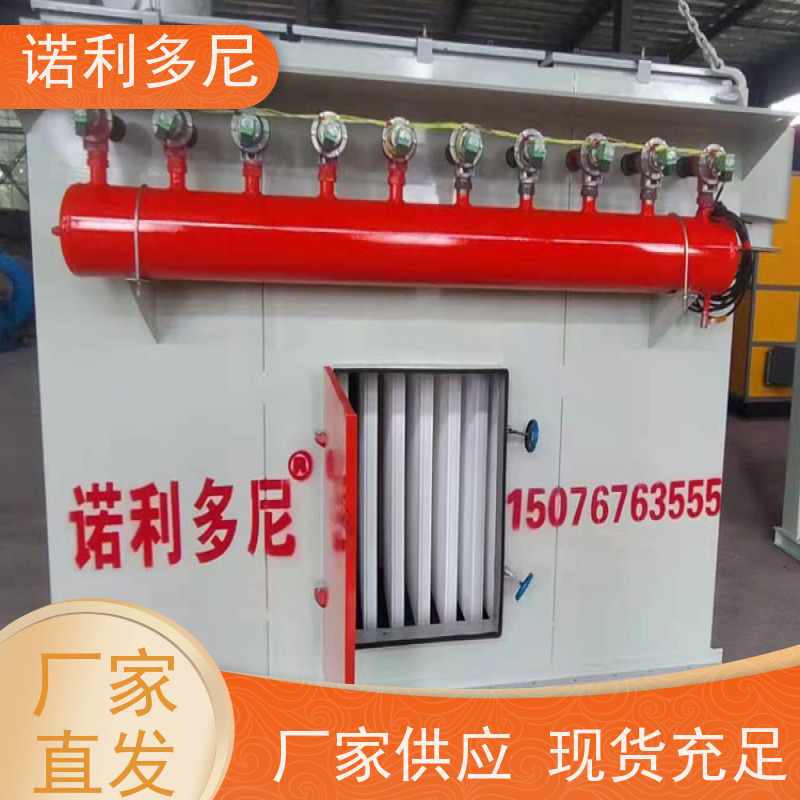 诺利多尼烧结板发电厂焦化配套塑烧板除尘器生产厂家