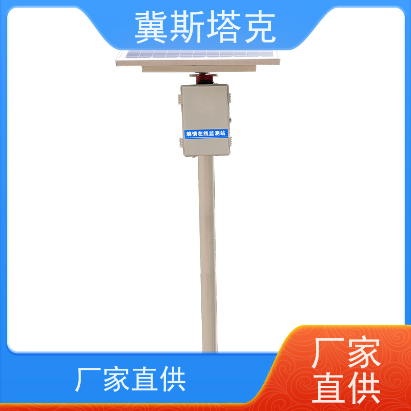 冀斯塔克 智慧农业 土壤墒情自动监测设备 4G远程多参数