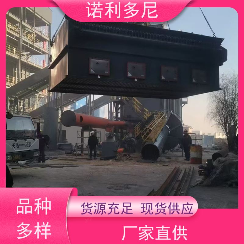 诺利多尼发电厂焦化配套塑烧板烧结板除尘器