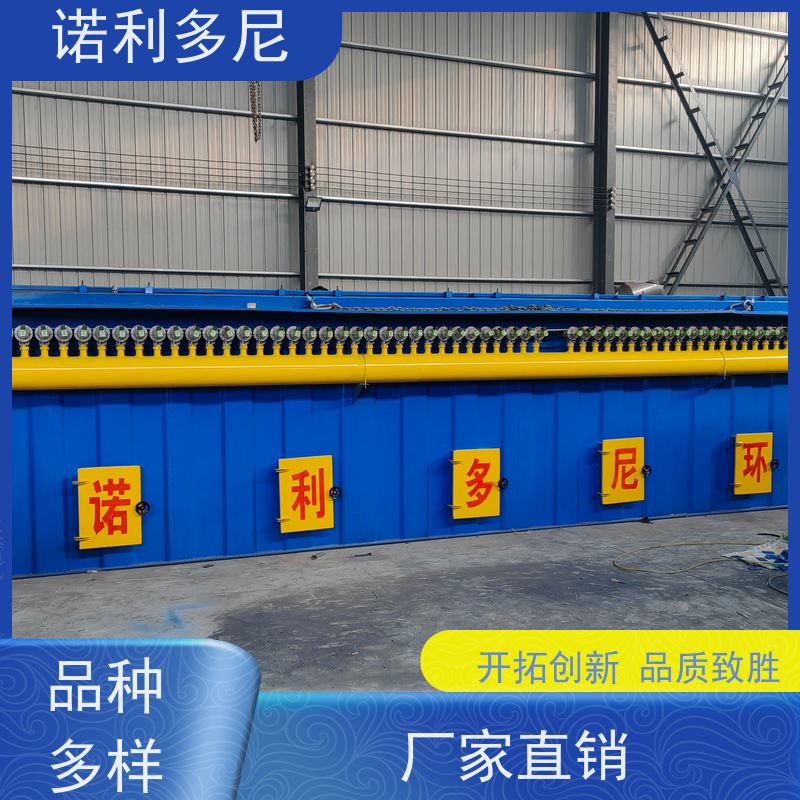 诺利多尼塑烧板高效清灰系统保持长期运行工业除尘设备