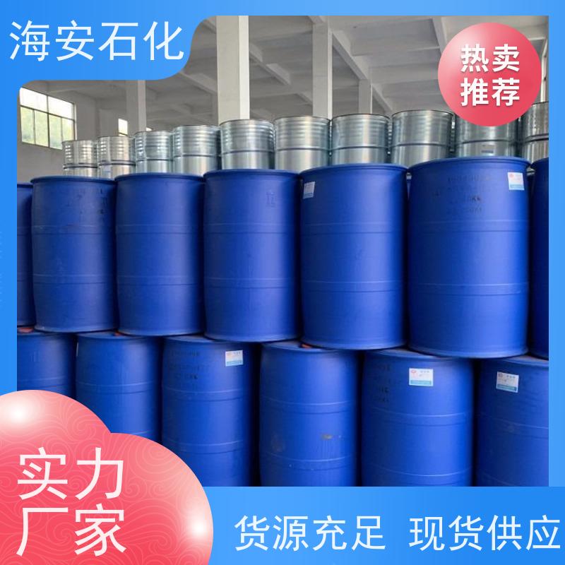 异构醇醚E-1300E-1320\E-1340 可替代进口TO 海石花牌