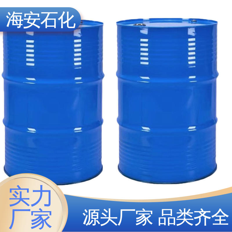 海石花 异构醇醚E-1000系列 E-1005 E-1009 库存充足