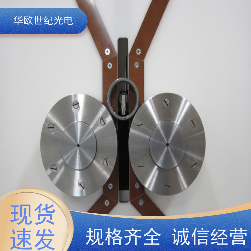  轴承表面质量检测仪 可用于设备的磨削烧伤 源头工厂