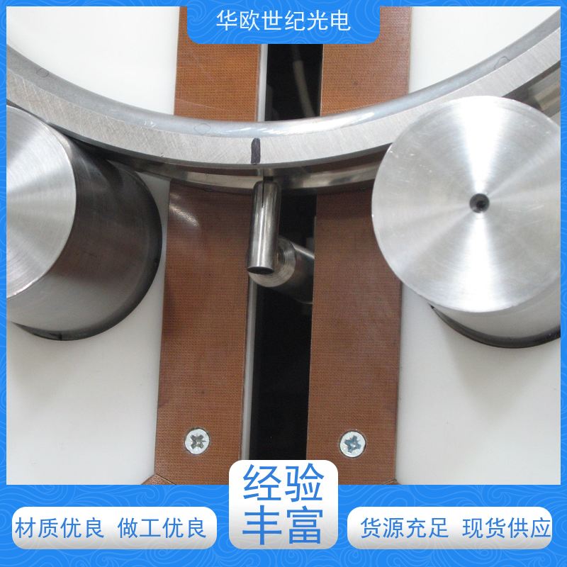  轴承硬度分拣仪 可用于设备的磨削烧伤 耐磨耐用