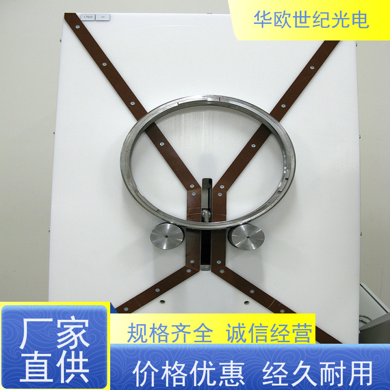  轴承表面烧伤分析仪 助力企业实现严格的产品品质 规格可按需定