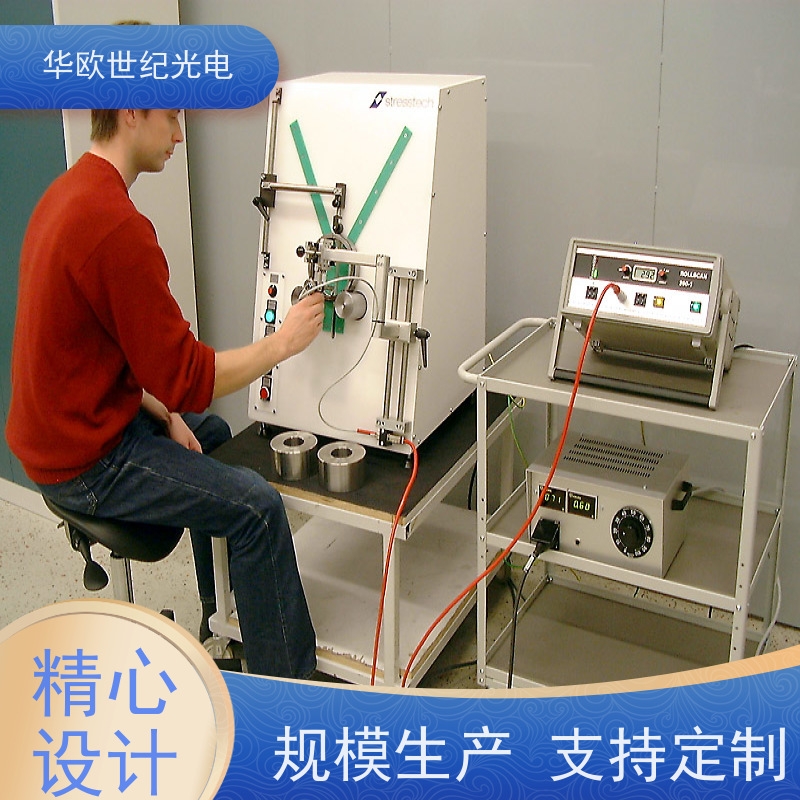  轴承硬度分拣仪 助力企业实现严格的产品品质 源头工厂
