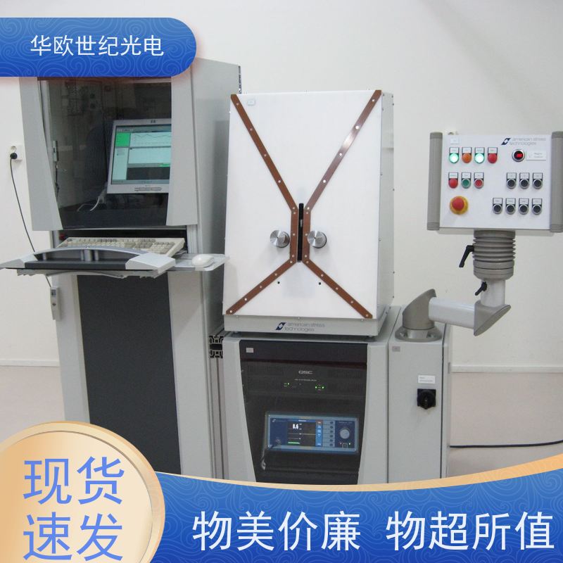  轴承表面质量检测仪 助力企业实现严格的产品品质 控制设备监测 