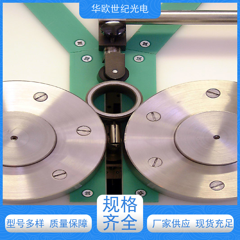  轴承烧伤检测仪 助力企业实现严格的产品品质 耐磨耐用