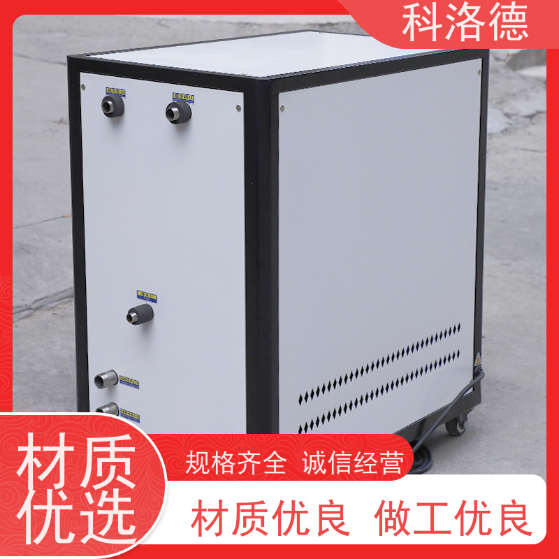 蒸发式冷凝机组液压油箱降温机镀膜专用冷水机 适用范围广规格齐全